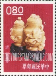 FindYourStampsValue: Topaz twin wine vessels - 一对黄玉葡萄酒瓶