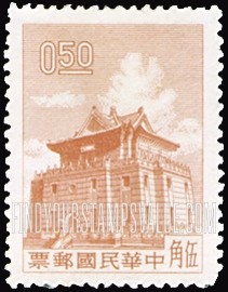 FindYourStampsValue: Chu Kwang Tower, Quemoy - 金门 莒光楼