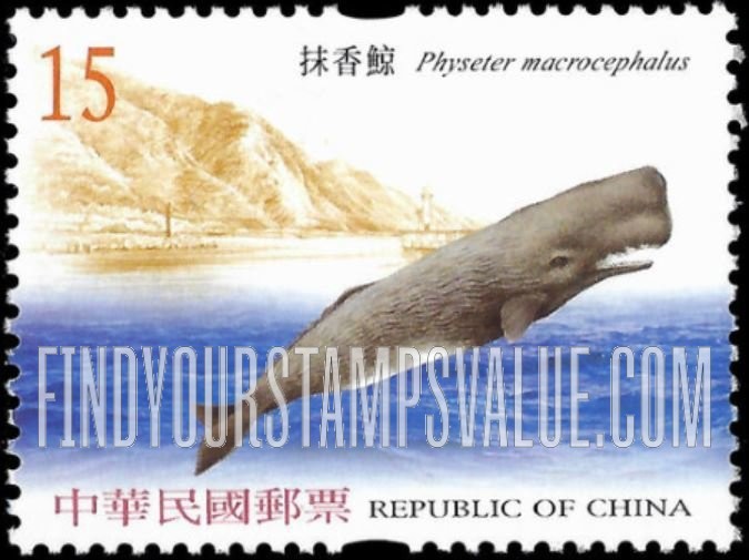 FindYourStampsValue: Cetaceans: Physeter macrocephalus - 鲸豚: 抹香鲸