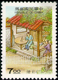 FindYourStampsValue: Ancient Skills: Making porcelain: Painting - 天工开物: 瓷器: 彩绘