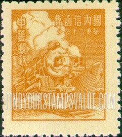 FindYourStampsValue: Locomotive and Ship - 机车和船舶