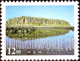 FindYourStampsValue: Penghu National Scenic Areas: Tungpan Yu - 澎湖国家风景区: 桶 盘 屿