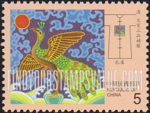 FindYourStampsValue: Embroidered Squares for Ching Dynasty Civil Official Court Dresses: Peacock - 中华传统服饰: 清文官补服 (袍服的胸背所缀不同图案之方形): 孔雀