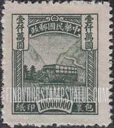 FindYourStampsValue: PARCEL POST: Post truck - 包装印纸: 邮政卡车