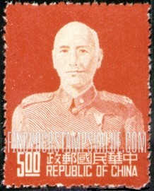 FindYourStampsValue: Chiang Kai-shek - 蒋介石