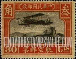FindYourStampsValue: AIR POST: Curtiss “Jenny” over Great Wall (Bars of Republic flag on tail) - 航空邮件: 柯蒂斯“珍妮”在长城上空 (国旗在尾巴上)