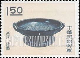 FindYourStampsValue: Flat Bowl - 平碗