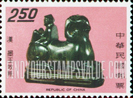 FindYourStampsValue: Black jade shepherd and ram, 206 B.C.-220 A.D. - 黑玉牧羊人和公羊, 206年公元前-220年 公元