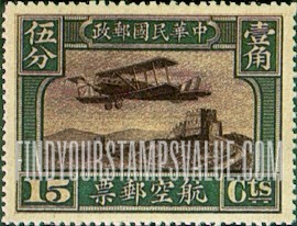 FindYourStampsValue: AIR POST: Curtiss “Jenny” over Great Wall (Bars of Republic flag on tail) - 航空邮件: 柯蒂斯“珍妮”在长城上空 (国旗在尾巴上)