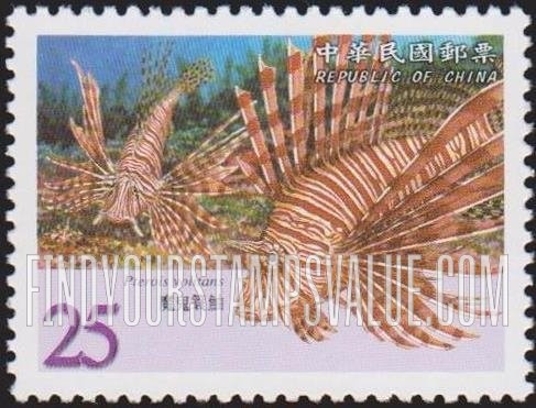 FindYourStampsValue: Coral Reef Fish: Pterois volitans - 台湾珊瑚礁鱼类: 魔鬼蓑鲉