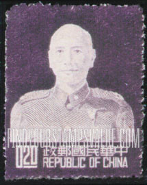 FindYourStampsValue: Chiang Kai-shek - 蒋介石