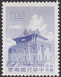 FindYourStampsValue: Chu Kwang Tower, Quemoy - 金门 莒光楼