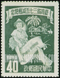 FindYourStampsValue: Farmer and Scroll Announcing Tax Reduction - 农民和卷宣布减税