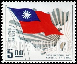 FindYourStampsValue: Flag and Map of China - 中国国旗和地图