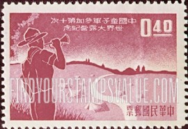 FindYourStampsValue: Bugler and Tents - 司号员和帐篷