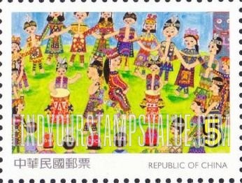 FindYourStampsValue: Children’s Art: Winning drawings in children’s stamp design competition: Ring of people around dancers and musicians - 儿童画：在儿童邮票设计比赛中获奖的画: 围绕舞者和音乐家的人群