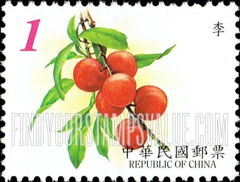 FindYourStampsValue: Fruit: Plums - 水果: 李