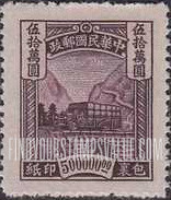 FindYourStampsValue: PARCEL POST: Post truck - 包装印纸: 邮政卡车