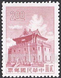 FindYourStampsValue: Chu Kwang Tower, Quemoy - 金门 莒光楼