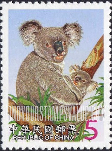 FindYourStampsValue: Koalas: Adult with cub - 无尾熊: 成年动物与幼崽