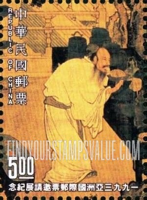 FindYourStampsValue: Taipei ’93, Asian International Philatelic Exhibition: Enjoying Antiques, by Tu Chin, 15th century: Man selecting antiques from table - 1993亚洲国际邮票邀请展: 玩古图, 杜堇, 第15世纪: 从桌子上选择古董的人