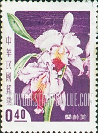 FindYourStampsValue: Orchid - 兰花