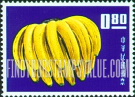 FindYourStampsValue: Bananas - 香蕉