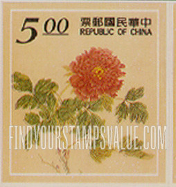 FindYourStampsValue: Paintings by Tsou I Kuei’s: Red peony - 故宫牡丹古画, 邹一桂: 红牡丹 （状元红）