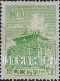 FindYourStampsValue: Chu Kwang Tower, Quemoy - 金门 莒光楼