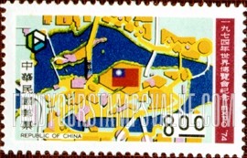 FindYourStampsValue: Map of Fair Grounds, Chinese Flag - 展览会地图, 中国国旗