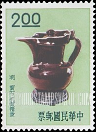 FindYourStampsValue: Jug in shape of monk’s cap - 水壶象和尚的帽子