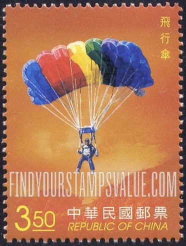 FindYourStampsValue: Aerial Activities: Paragliding - 户外活动: 飞行伞