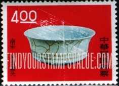 FindYourStampsValue: Glazed washer - 釉面盆