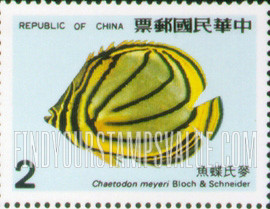 FindYourStampsValue: Coral-reef Fish: Chaetodon meyeri Bloch & Schneider - 珊瑚礁鱼类: 麦氏蝶鱼