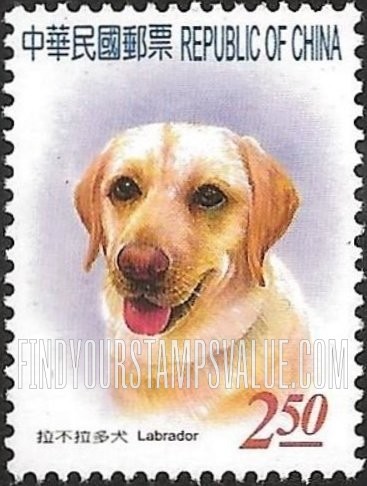 FindYourStampsValue: Pets: Labrador retriever - 宠物: 拉不拉多犬
