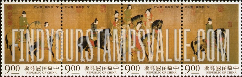 FindYourStampsValue: Beauties on an Outing, by Lee Gong-lin - 丽人行古画, 李公麟