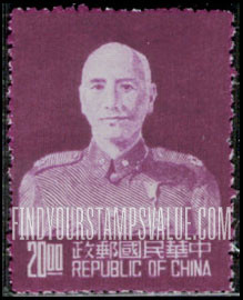 FindYourStampsValue: Chiang Kai-shek - 蒋介石