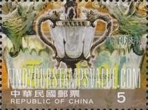 FindYourStampsValue: Opening of Movie, Harry Potter and the Goblet of Fire: Triwizard Cup - 电影: 哈利波特 火杯的考验: 三卦杯