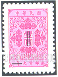 FindYourStampsValue: POSTAGE DUE: Flowers - 欠资: 花卉