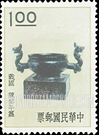 FindYourStampsValue: Corn vase - 玉米花瓶