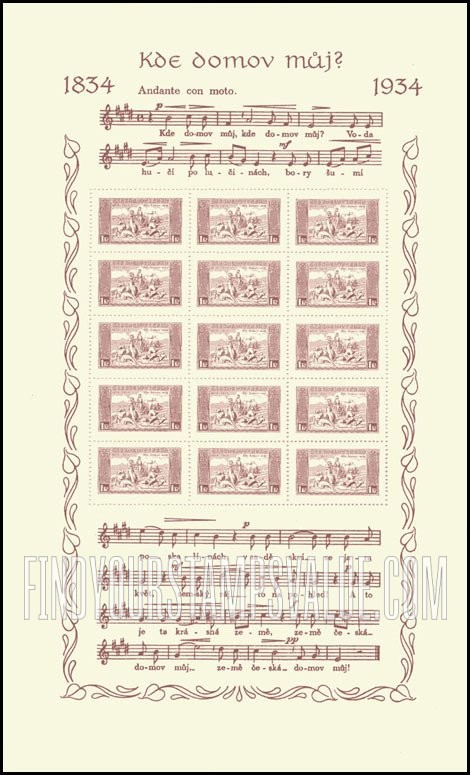 FindYourStampsValue: Pastoral Scene