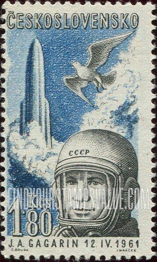 FindYourStampsValue: AIR POST STAMPS - Gagarin, rocket and dove