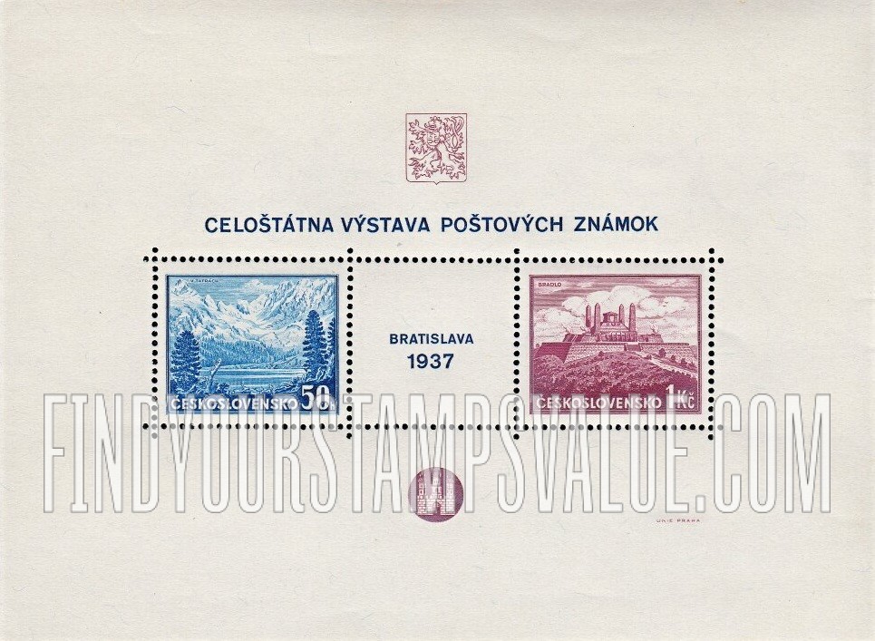 FindYourStampsValue: Lake Poprad and the High Tatras and Monument to General Stefanik, Bradle