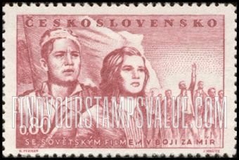 FindYourStampsValue: Scene from “Fall of Berlin”