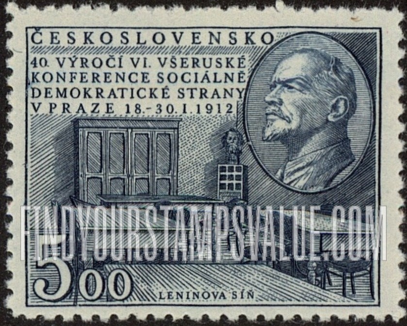 FindYourStampsValue: Lenin and Lenin Hall