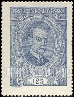 FindYourStampsValue: President Thomas Garrigue Masaryk