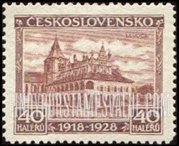 FindYourStampsValue: 10th anniversary of Czech independence: Town Hall, Levoca