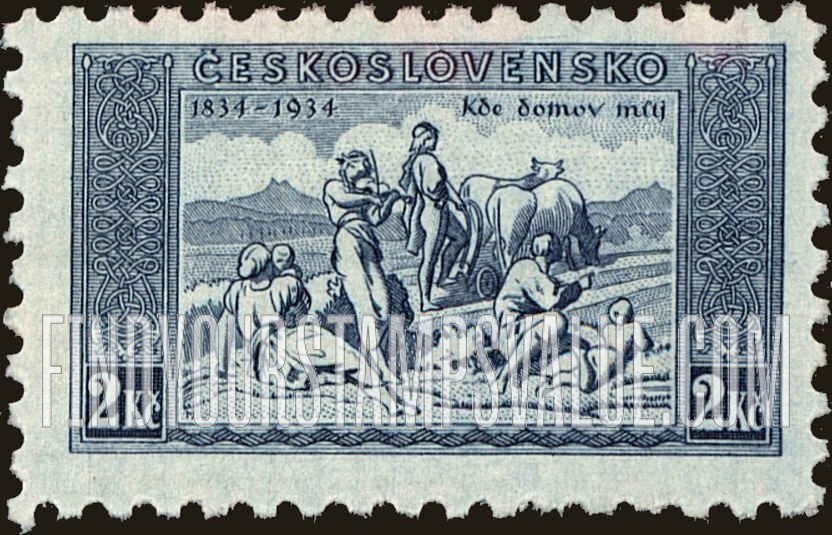 FindYourStampsValue: Pastoral Scene