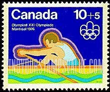 FindYourStampsValue: SEMI-POSTAL STAMPS: Olympic Type of 1973 - Rowing