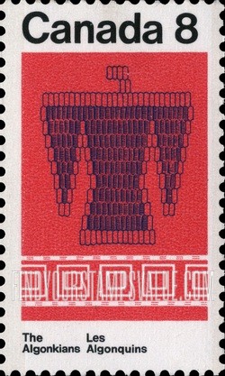 FindYourStampsValue: Indians of Canada: Thunderbird and belt